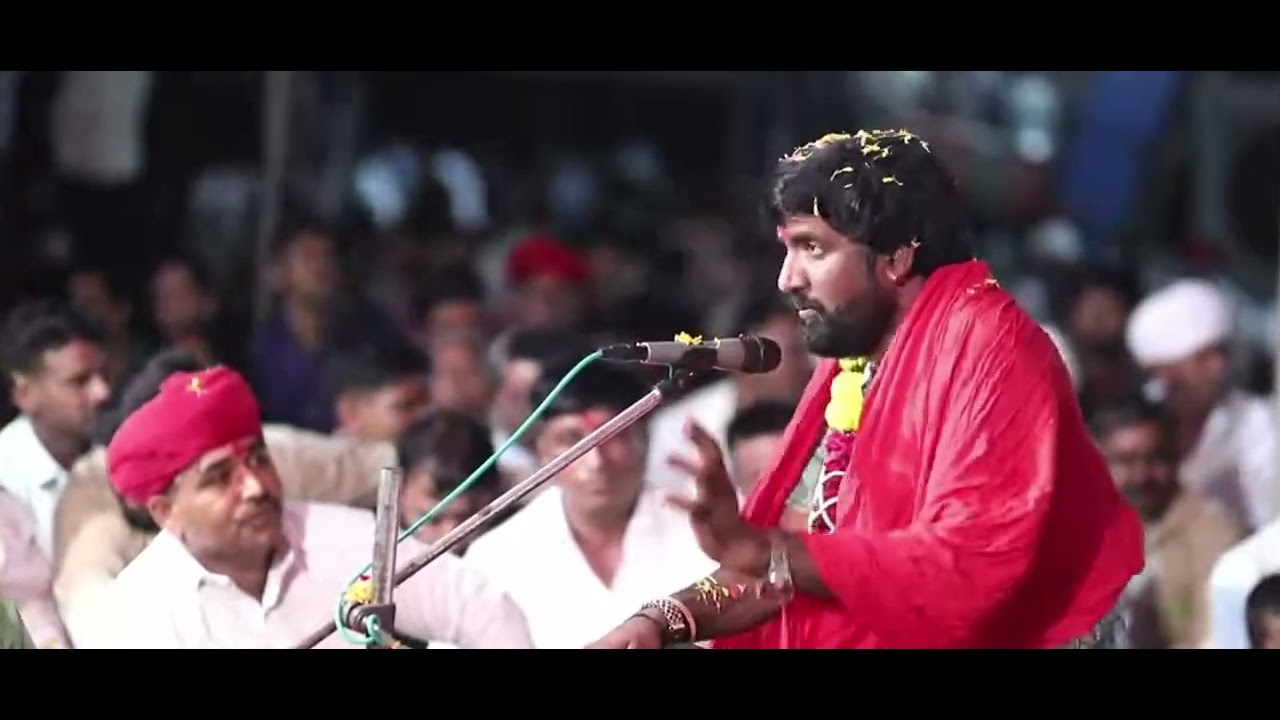 દેવરાજ ભુવાજી કુચાવાડા 