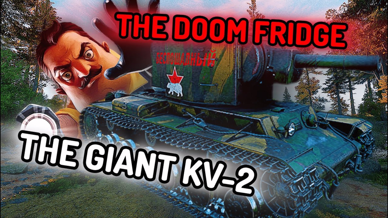 The Doom Fridge in BR3 I KV2 + History I Enlisted