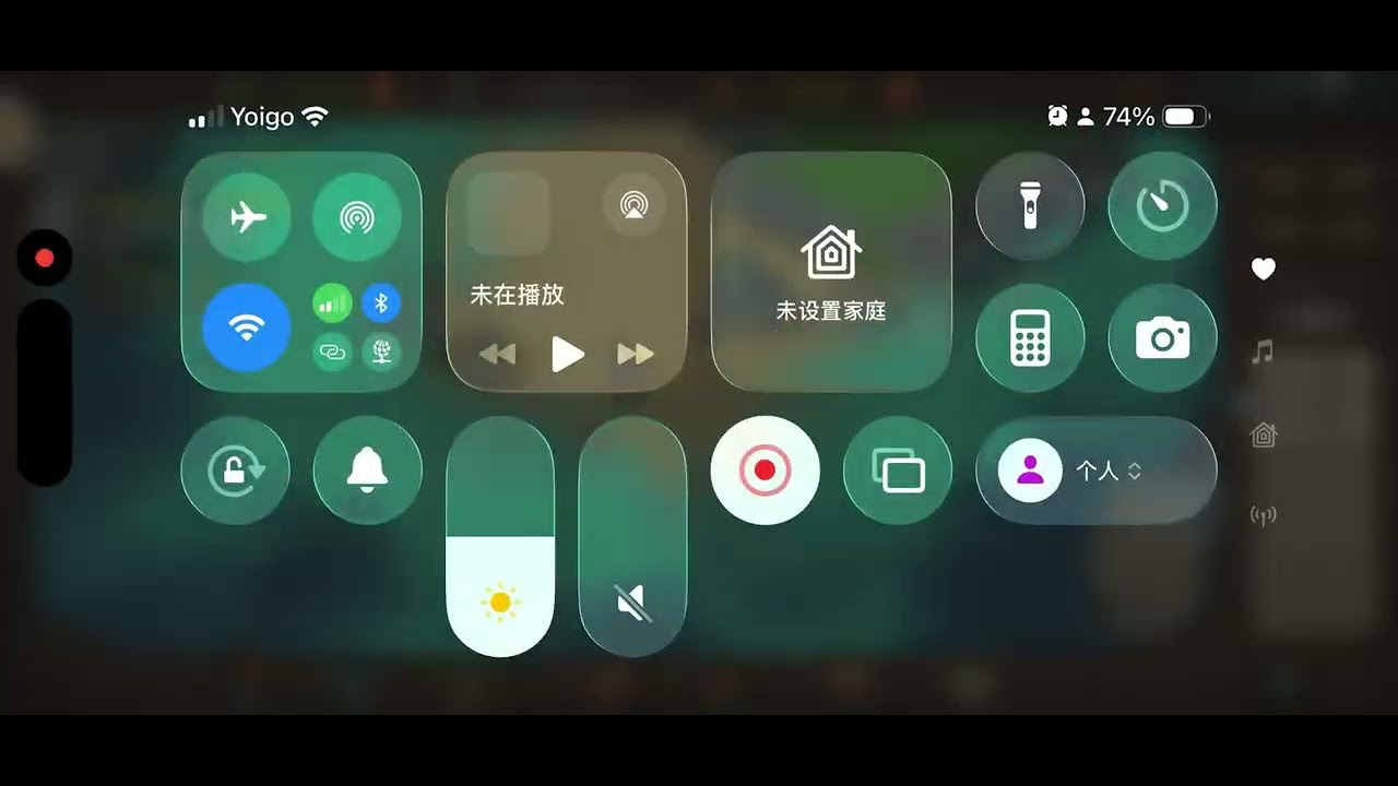 烟雨江湖《右使委托》