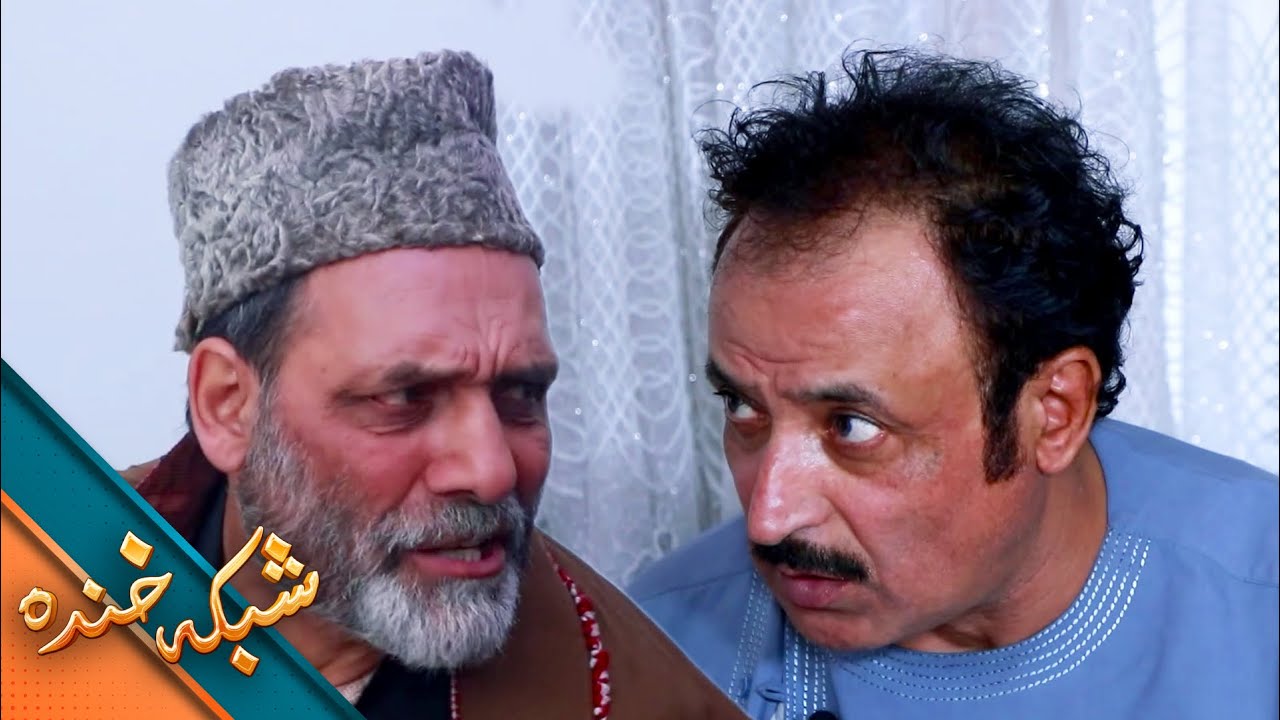 Shabake Khanda - Season 09 - Episode 36 | شبکه خنده - فصل نهم - قسمت سی و ششم