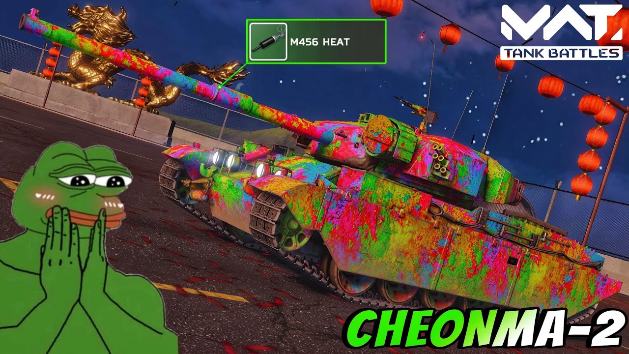 Best Of The Best - CHEONMA-2 - Most Deadliest Tank 🔥 MWT :  TANK BATTLES 