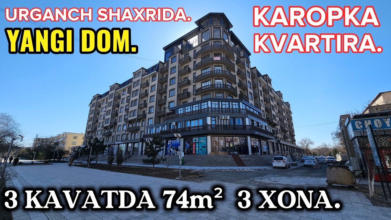 Ург. шахрида янги дом. 3 каватда 74м²  3 хонали кв сотилади. : Квадрати 7 млндан.  Гипер маркет.