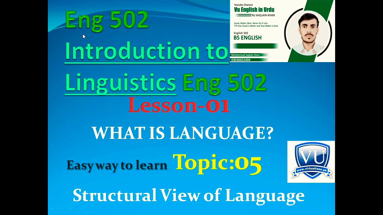 Eng 502// topic 5 // lecture/lesson 1 //(short lecture in Urdu)// by Muhammad Saqlain khan