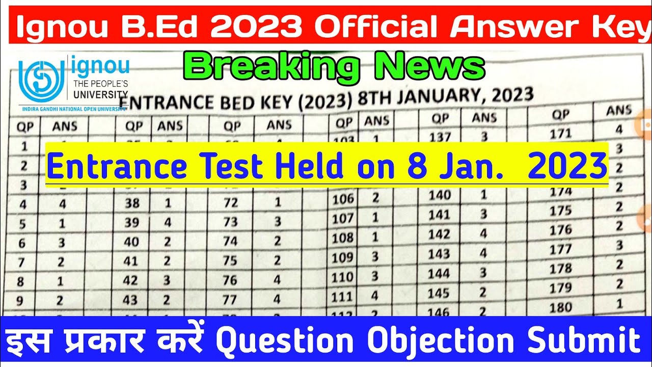 Ignou B.Ed 2023 official answer key realse || How To submit ignou bed 2023  question objection