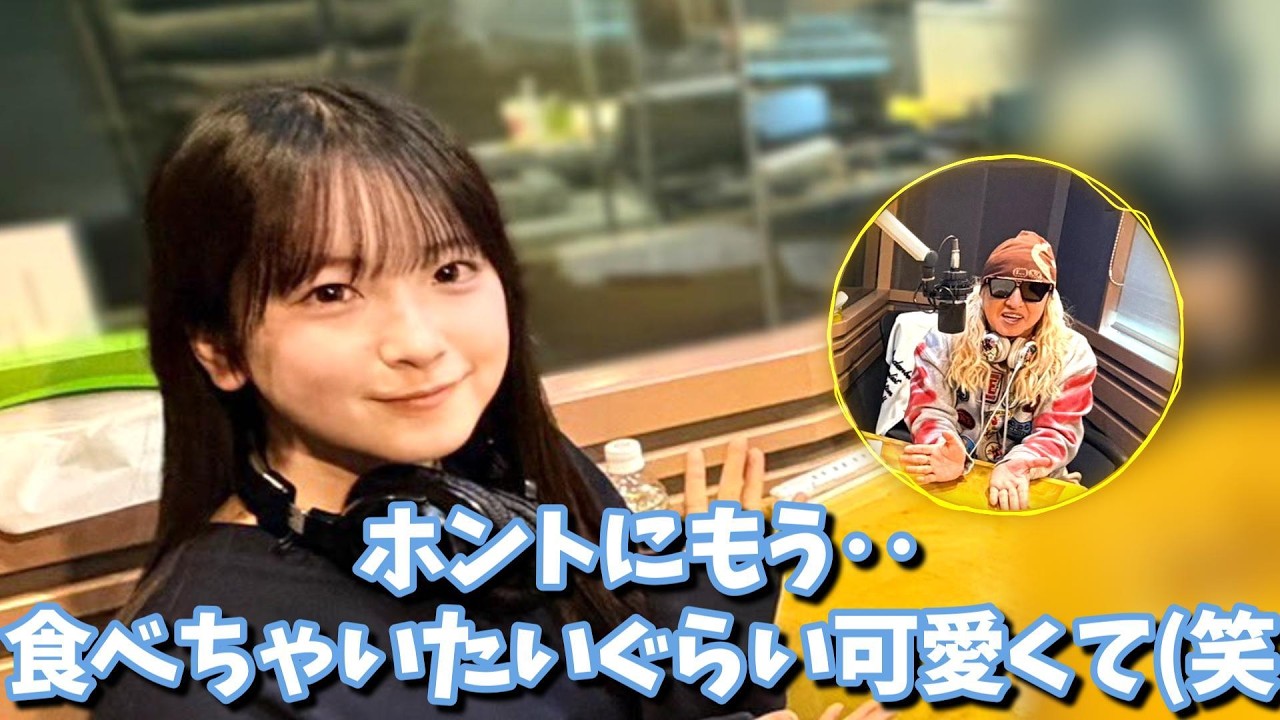 ちっちゃくて可愛い妹たち