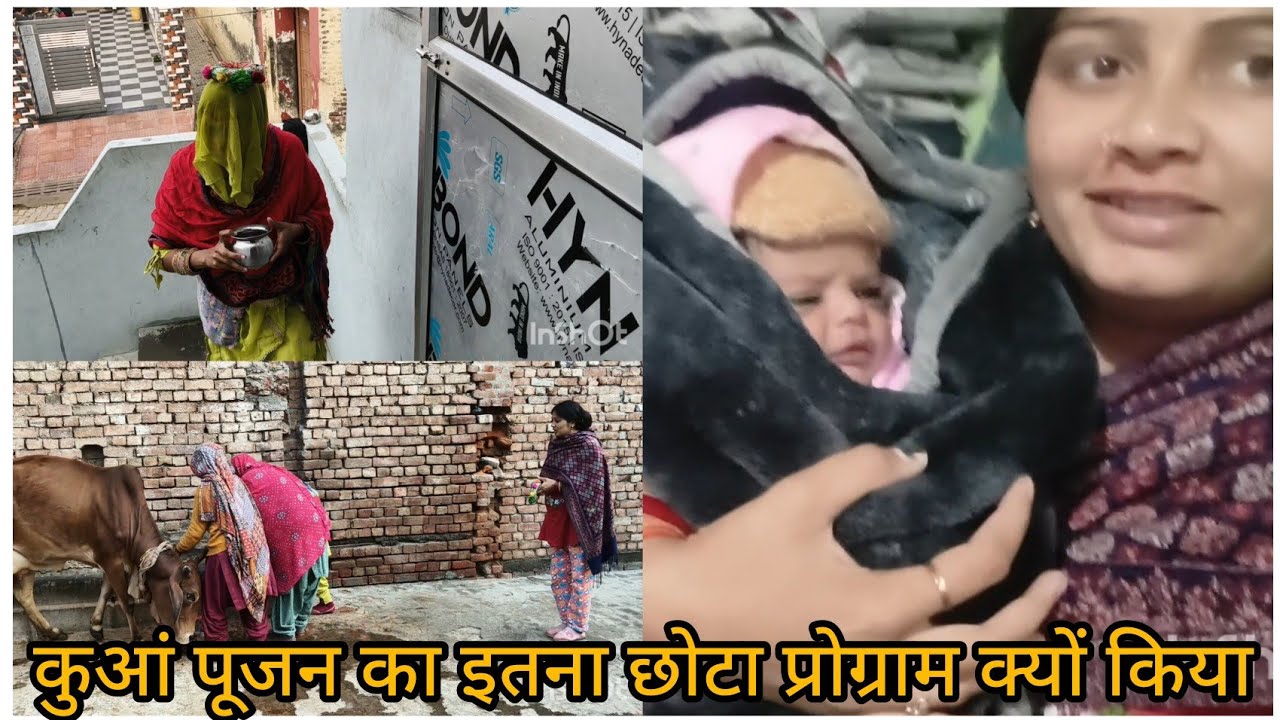 इतना छोटा प्रोग्राम क्यों किया पूरे बढ़िया टाइप क्यों नहीं भरवाया पानी