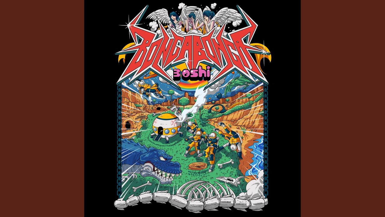 Horizon Alam Khayal (feat. 3 Oshi)