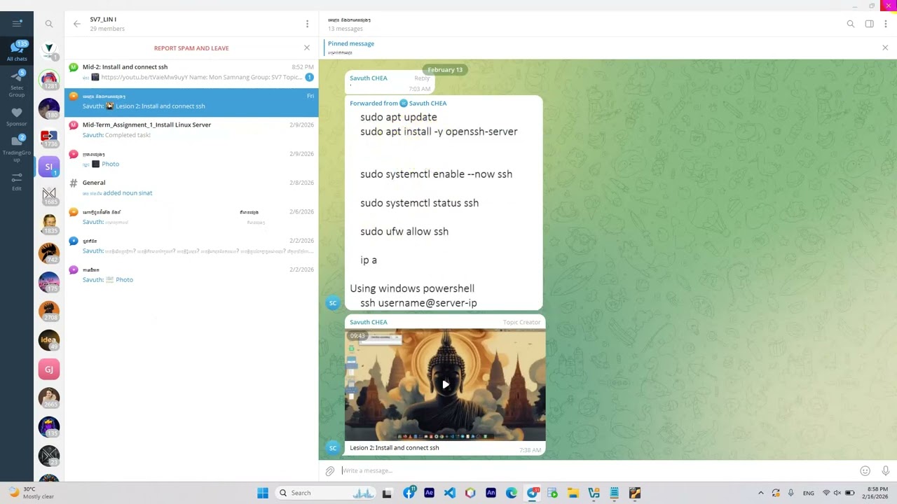 install ssh and connect ssh