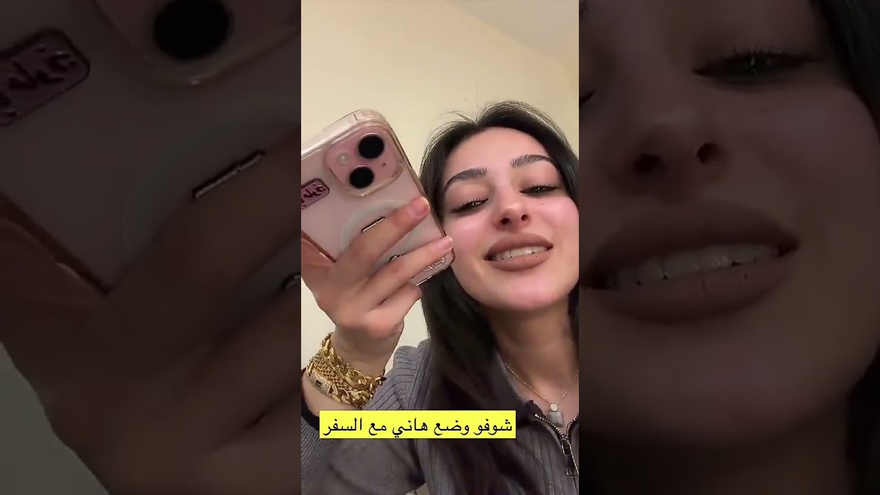 ممكن مساء الخير مره تانيه؟؟