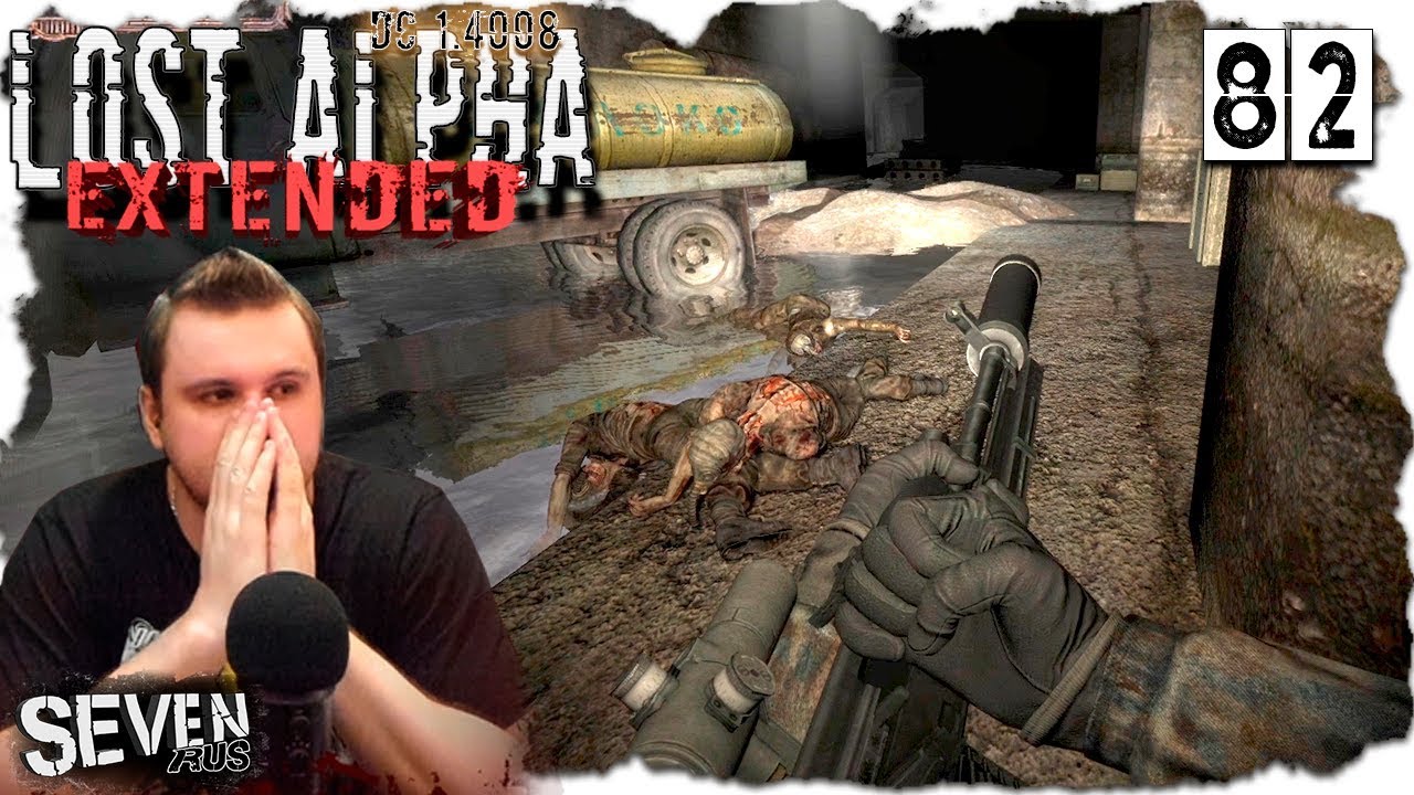 ЧТО МОГЛО ПОЙТИ НЕ ТАК В ПОДЗЕМКЕ ПРИПЯТИ? ► S.T.A.L.K.E.R. Lost Alpha DC 1.4008 EXTENDED (№82)
