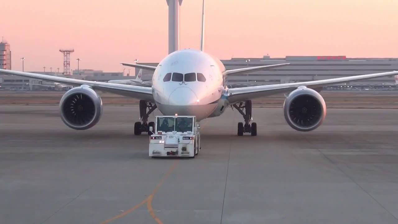 The XWB-Files - The Future is Now