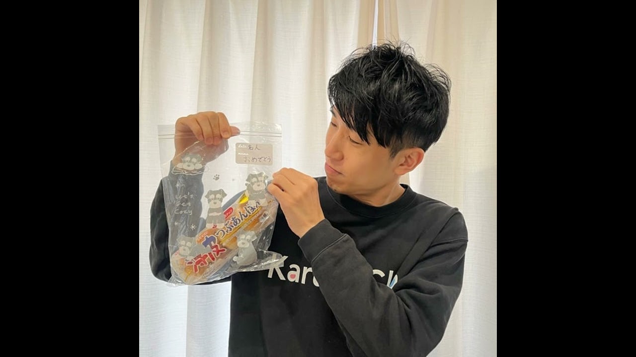#241【キャッ💕】川瀬に初めて推しができました。