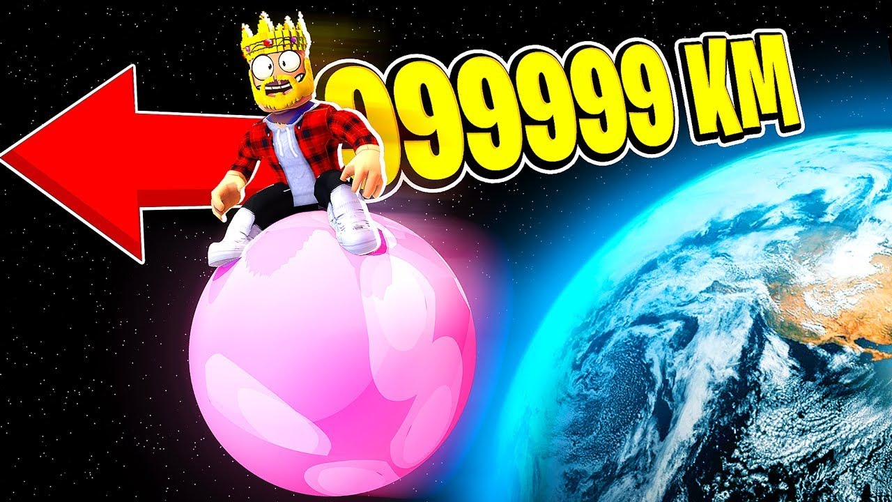 НАДУЙ САМЫЙ ОГРОМНЫЙ ПУЗЫРЬ В МИРЕ! ROBLOX