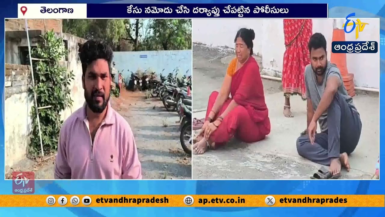 Pregnant Woman Brutally Murdered by Husband in Telangana