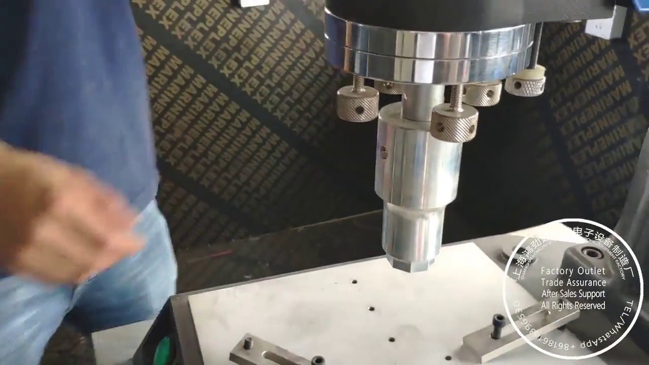 How to Remove or Install the Ultrasonic Horn?