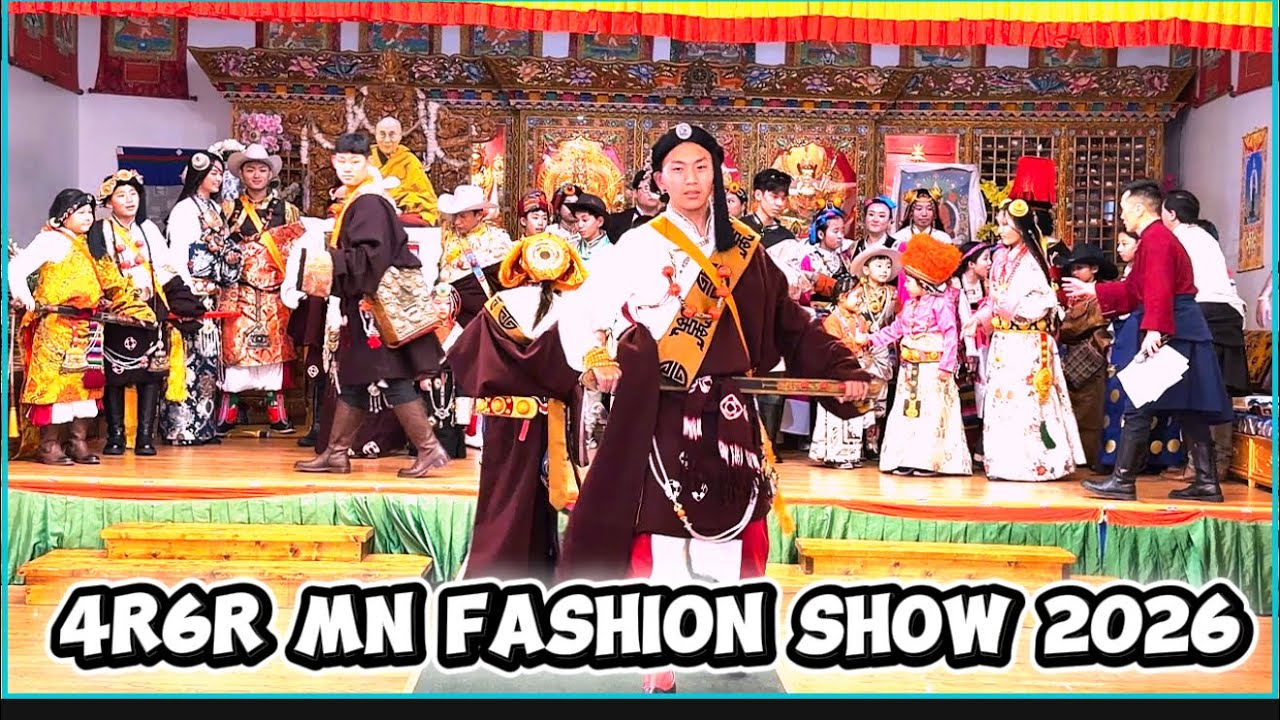 Fashion show 4R6R MN￼