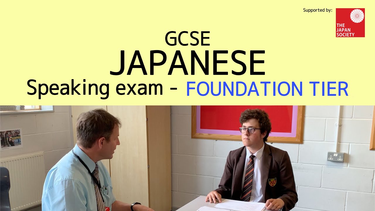 Example of a GCSE Japanese Speaking Exam - Foundation Tier