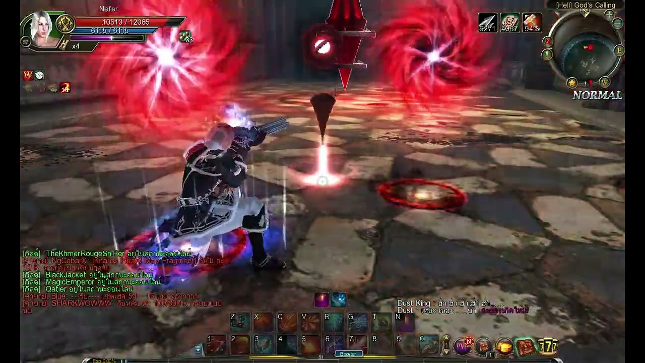 C9 ClassicTH SOLO HELL50 (ปืน+บุค)