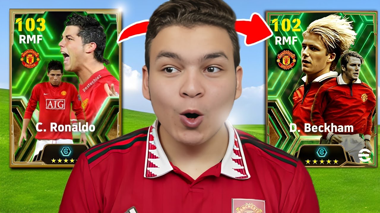 كل هدف هيسجله كرستيانو = اسطوره من اساطير مانشستر يونايتد 🔥🤯 eFootball 2024