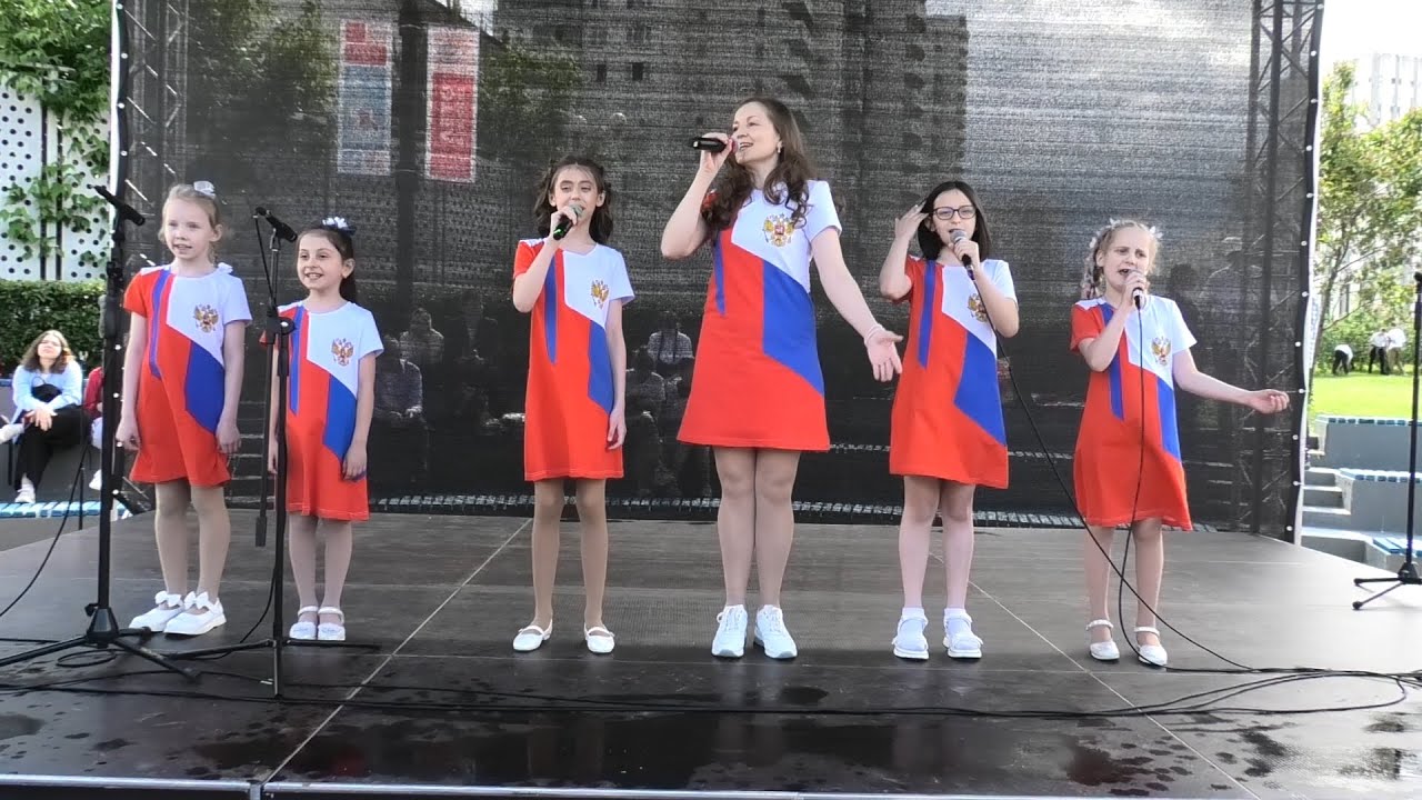 Мы вместе