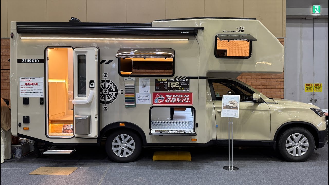 칸 축연장 모델 제우스 670 #서울모빌리티쇼 #캠핑 #캠핑카 #국산차 #예스알브이