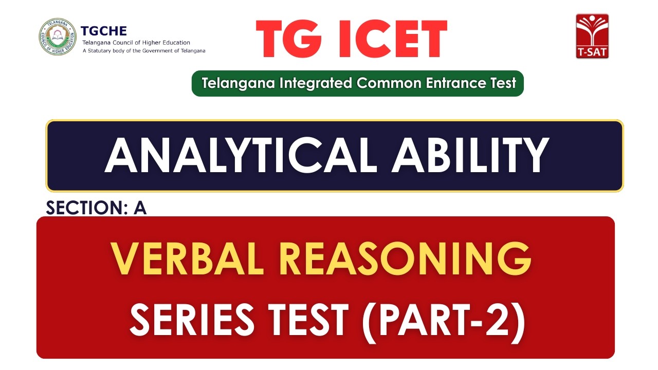 ICET |  Analytical Ability (Section - A) : Verbal Reasoning - Series Test (Part-2) | T-SAT