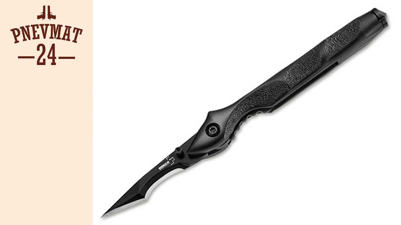 Нож складной Boker 01BO047 Urban Survival