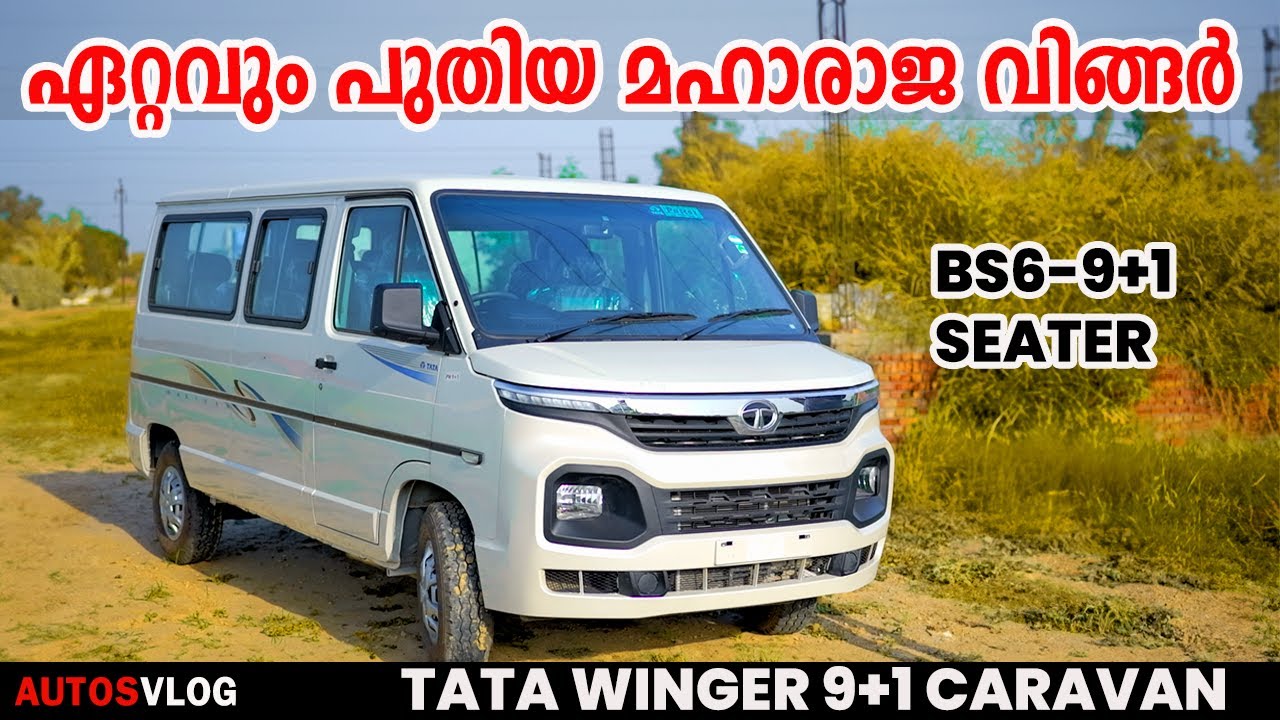 TATA All New Maharaja Winger CARAVAN BS6 Full Review | Malayalam | AUTOSVLOG