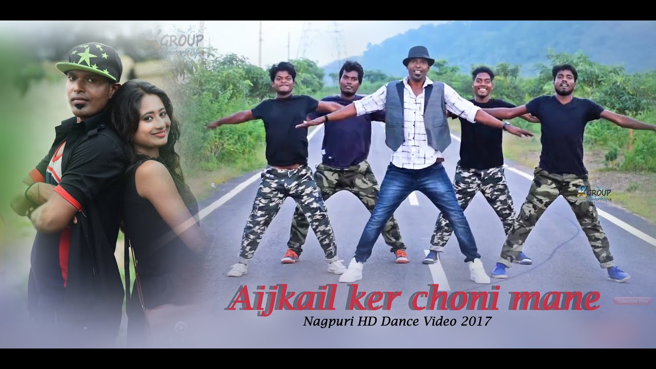 Aijkail Ker Choni Mane | KOMAL SINGH | HD NAGPURI VIDEO 2017| KISHOR GROUP