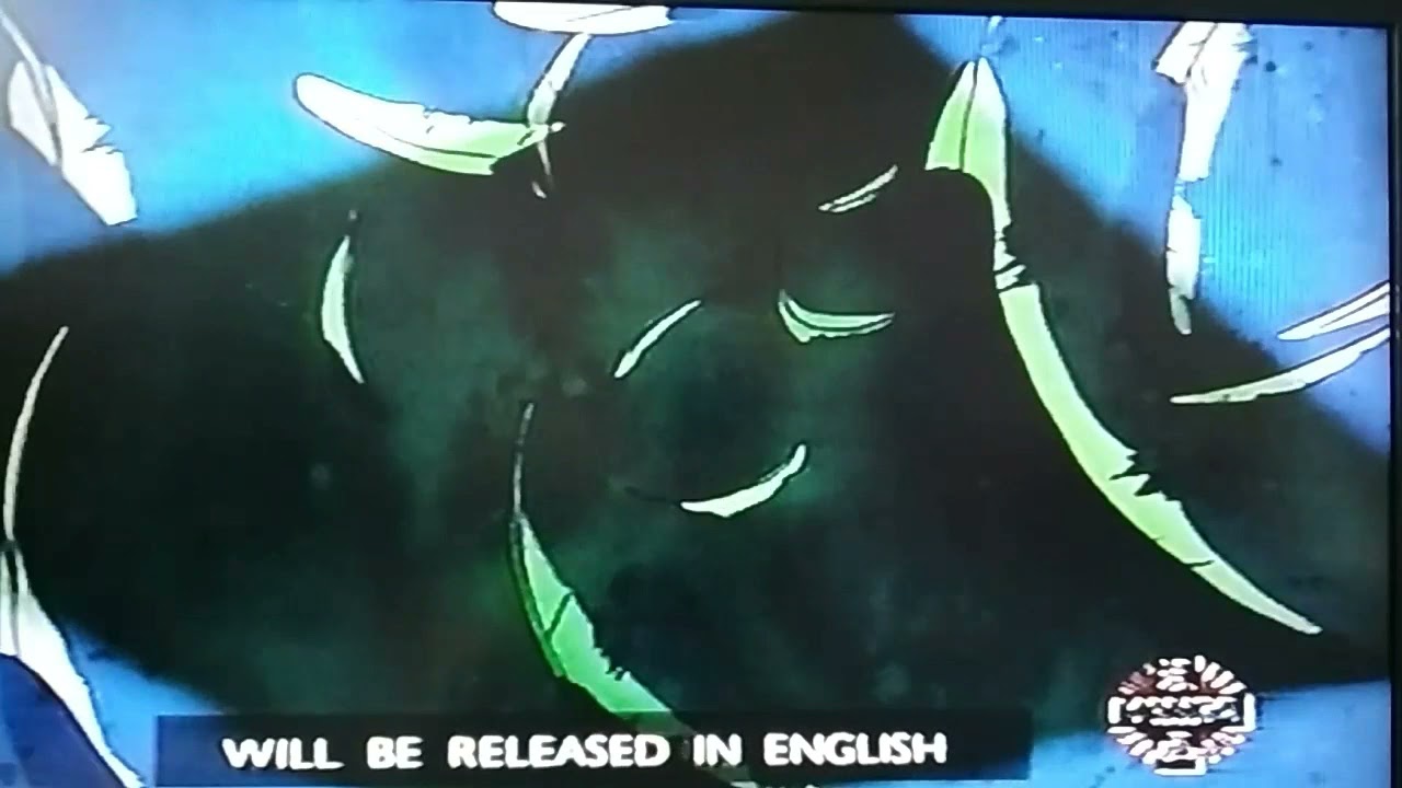 JUDGE: manga VHS trailer.