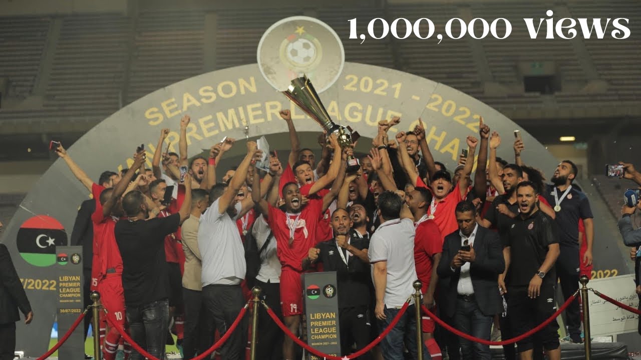 •أغنية نادي #الاتحاد ( وين المشكل أها وين المشكل ) .