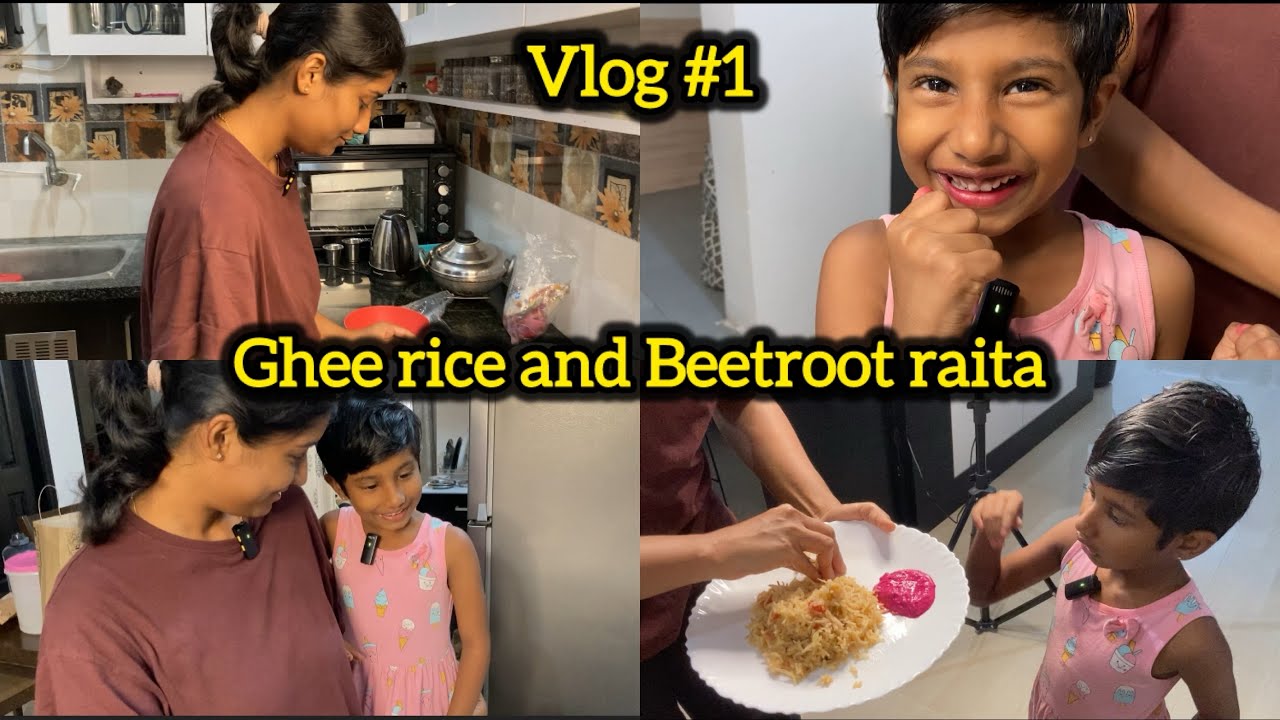 🧈 🍚 நெய் சாதம் வித் குட்டி செஃப் 🫜/ Ghee Rice Recipe #tamilvlog #tamilcookingvlogs #momdaughter