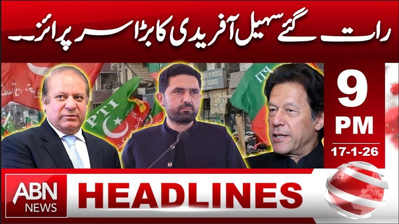 Late-Night Surprise from Sohail Afridi Shocks Political Circles 09:00 PM HEADLINE ABN NEWS