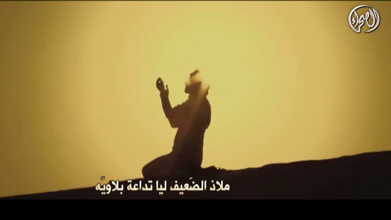 النبرة الحية - كلمات / محمد بن هملان - أداء / منير البقمي