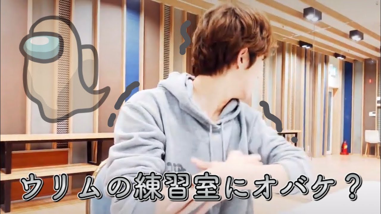 〔골든차일드/ゴルチャ〕ジェヒョンのおっとりお喋りブイライブ【日本語字幕】