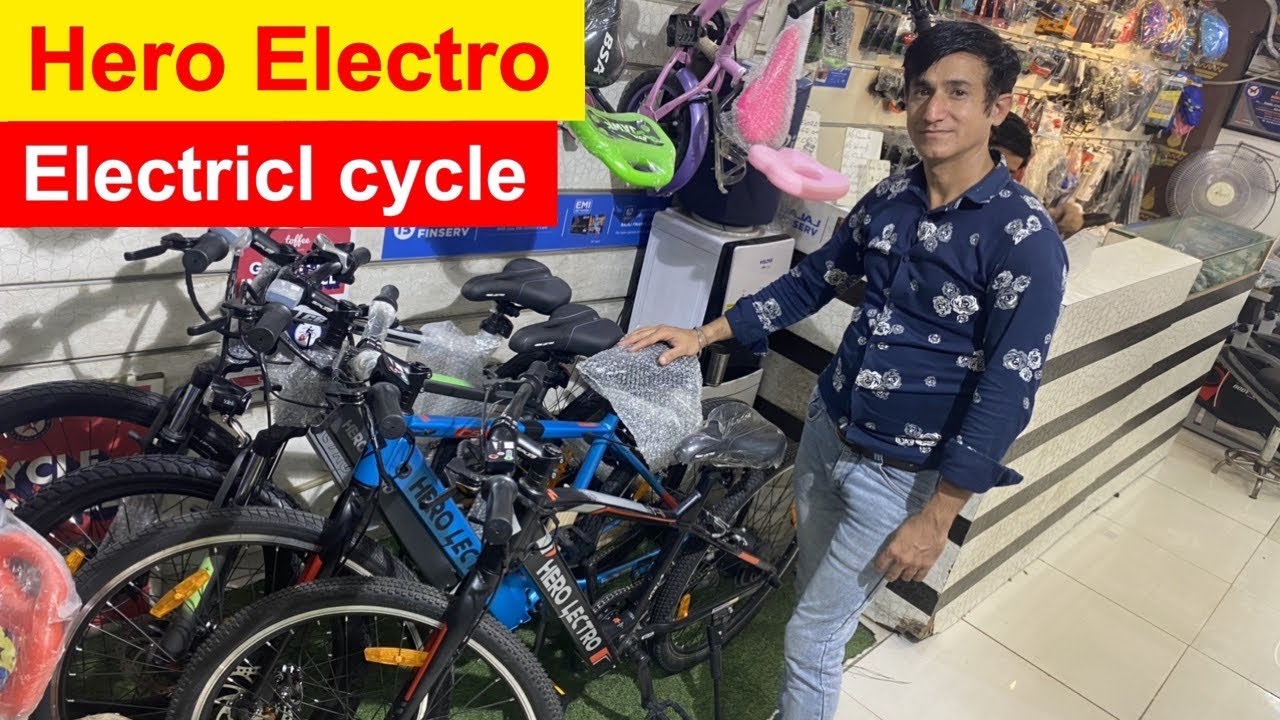 Hero Electric Cycle Market In Delhi | Cheapest price e-cycle | Electricl cycle