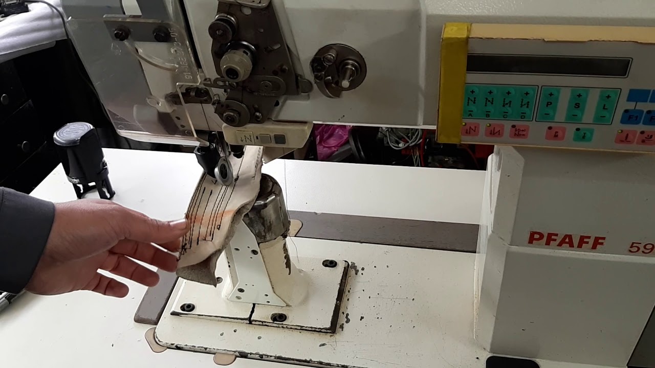 Pfaff 591
