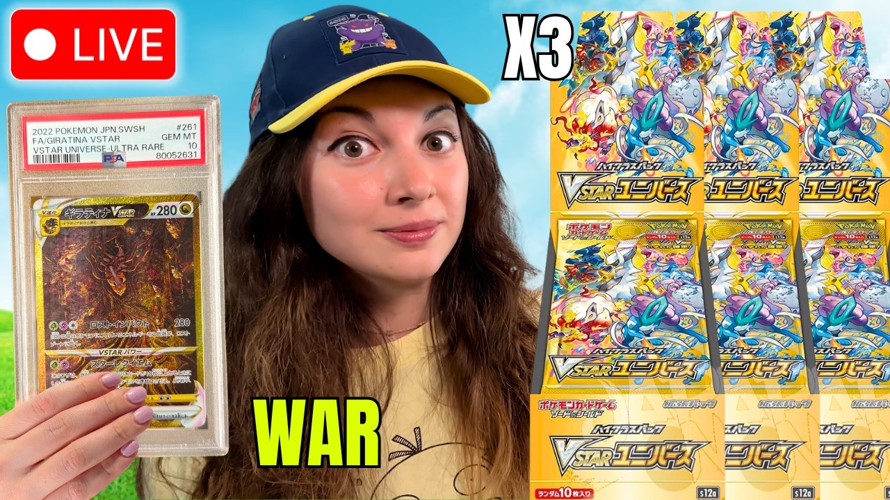 APRO IL LEGGENDARIO SET POKEMON V STAR UNIVERSE 🔥 Carta di GIRATINA GOLD