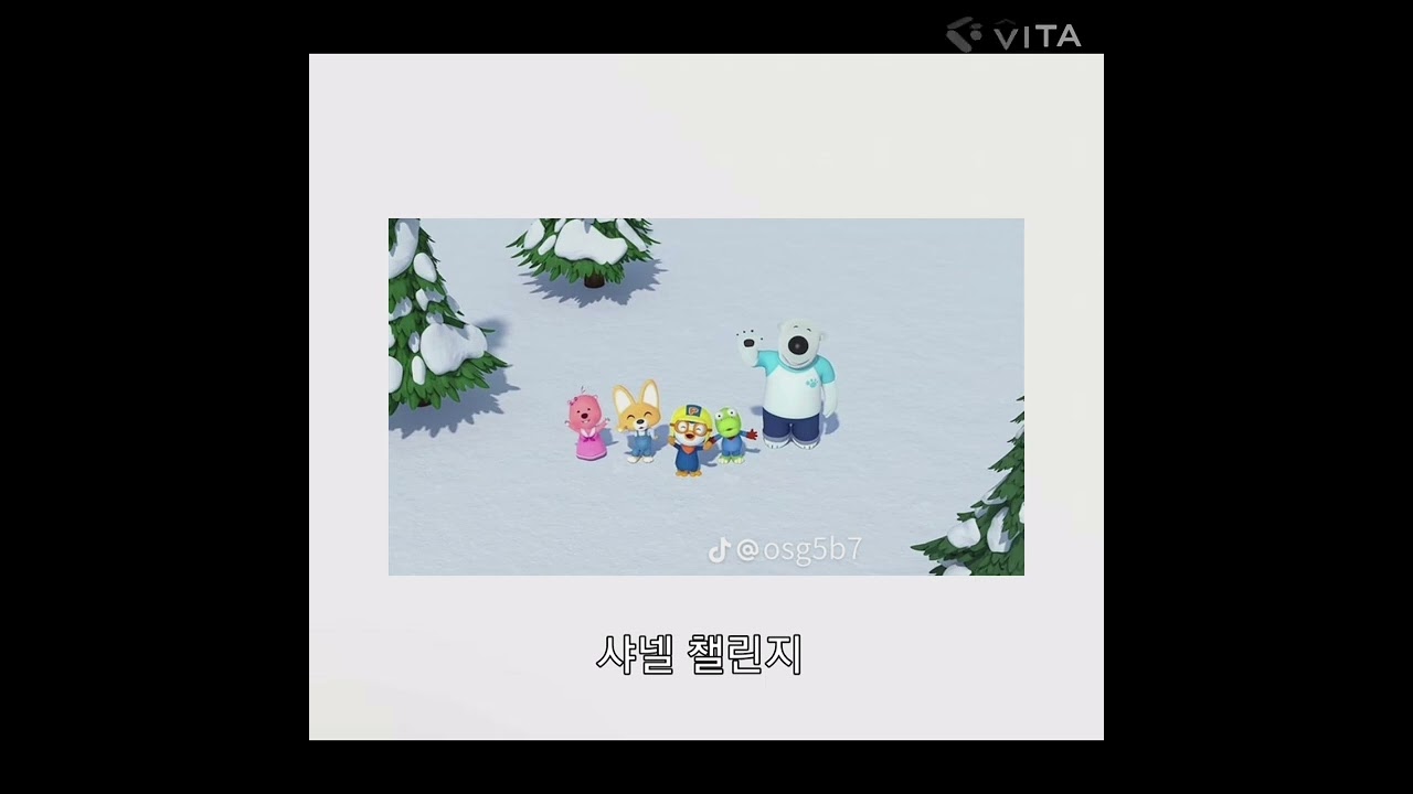 방송댄스 선생님이 꼭 틀어주셨으면하는 랜덤플레이 댄스 