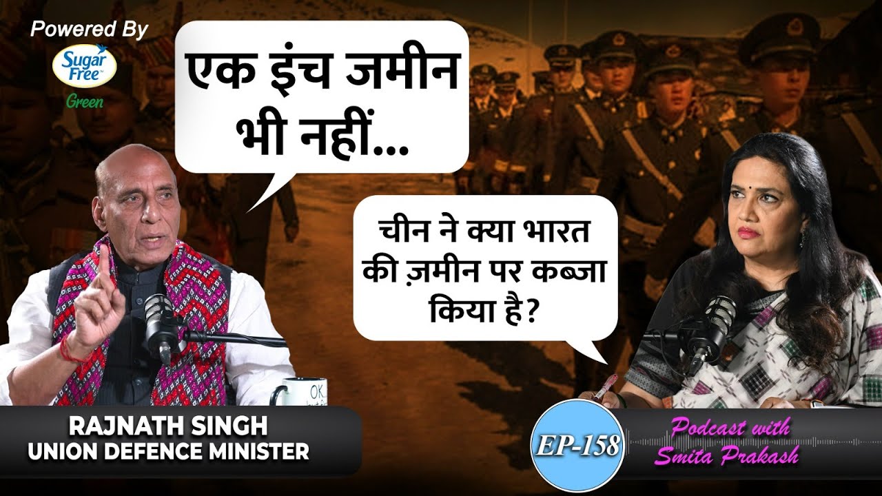 EP-158 | Border Tensions, 'Targeted' Killings in Pak, India Alliance, 2024 Polls with Rajnath Singh