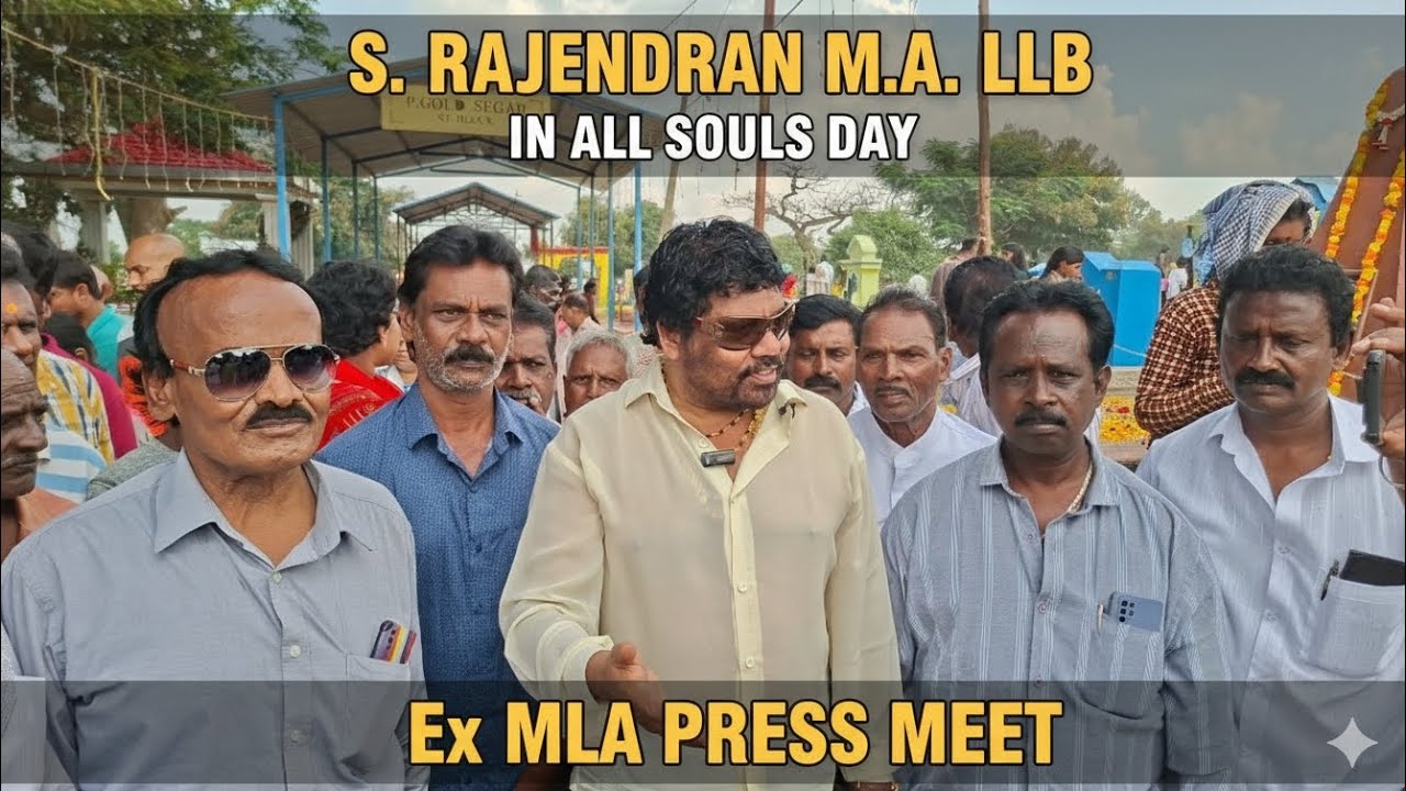Ex MLA S. Rajendran's Bold Statement on All Souls Day | KGF News