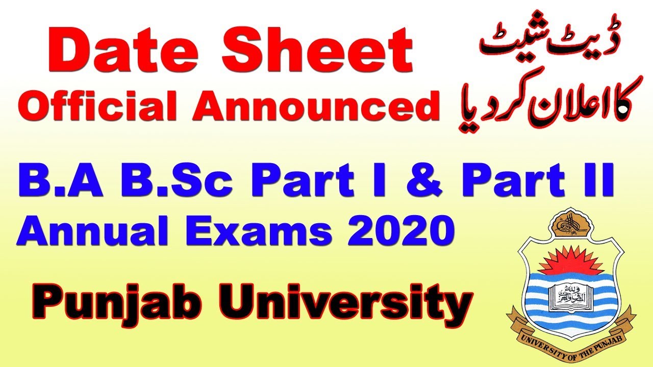 Punjab University BA BSC Annual Exams 2020 Date Sheet - Associate Degree in Arts Science Date - UTV
