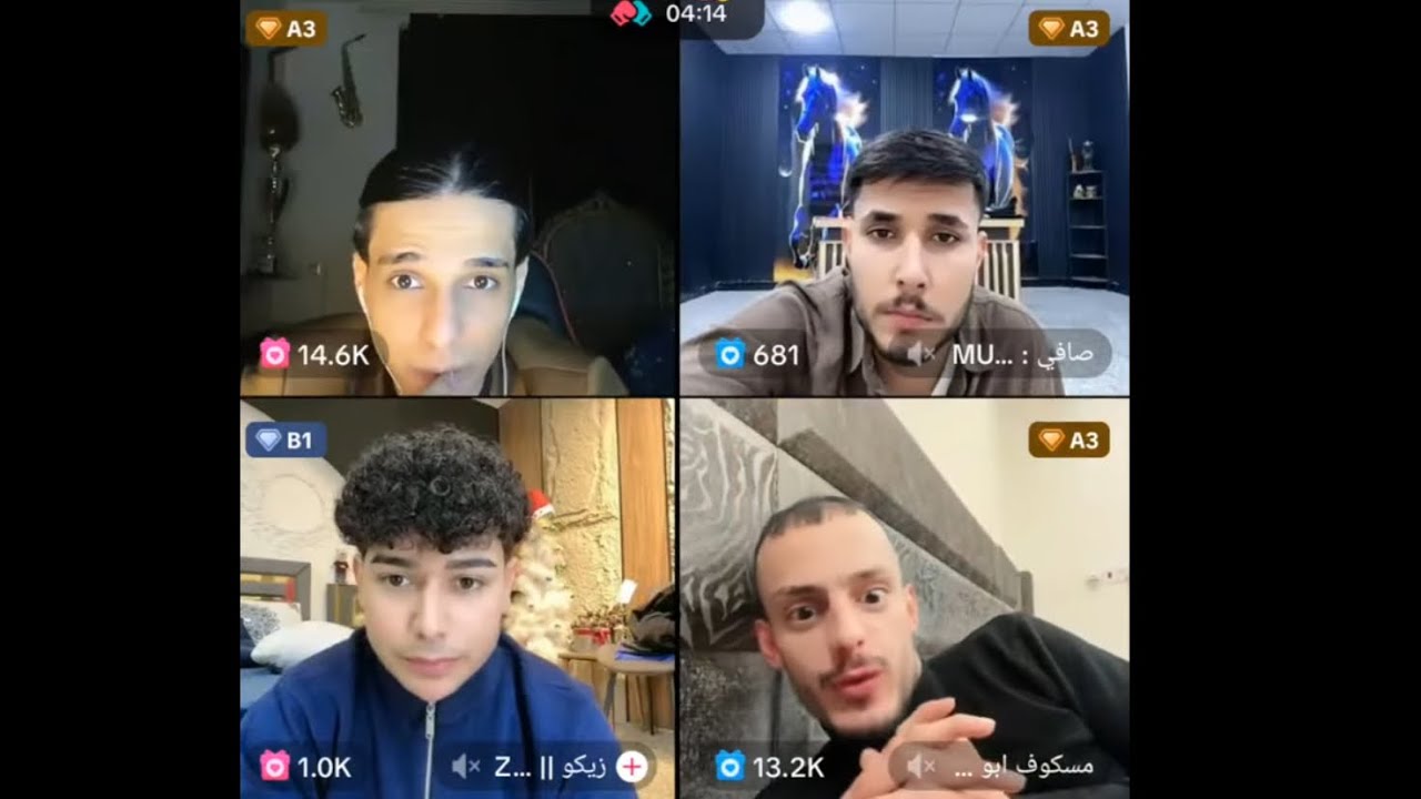 بث بارق ~ 𝐌𝐮𝐬𝐥𝐢𝐦 𝐀𝐪𝐞𝐞𝐥 𝐋𝐈𝐕𝐄