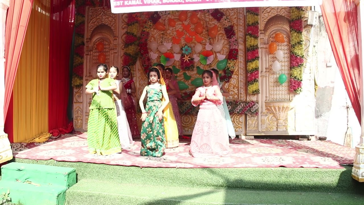 annual function 2026