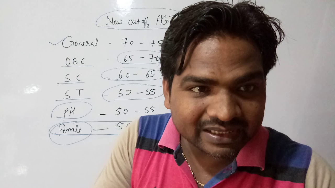 New cutoff AGTA(अनुमानित कट आँफ
AGTA)