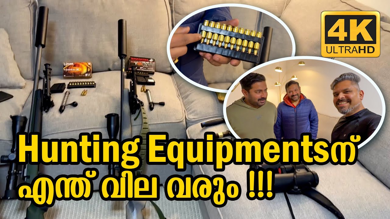 PRICE OF HUNTING EQUIPMENT AND FIELD SPORTS GEAR IN IRELAND | IRELAND | Vlog #672