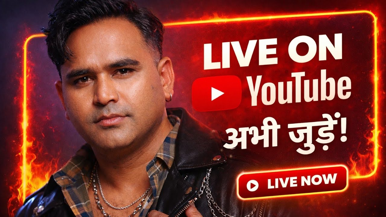 Mohd Shokin is live!#duet Meri live video dekho Inshallah Pasand Aaye to share karo like