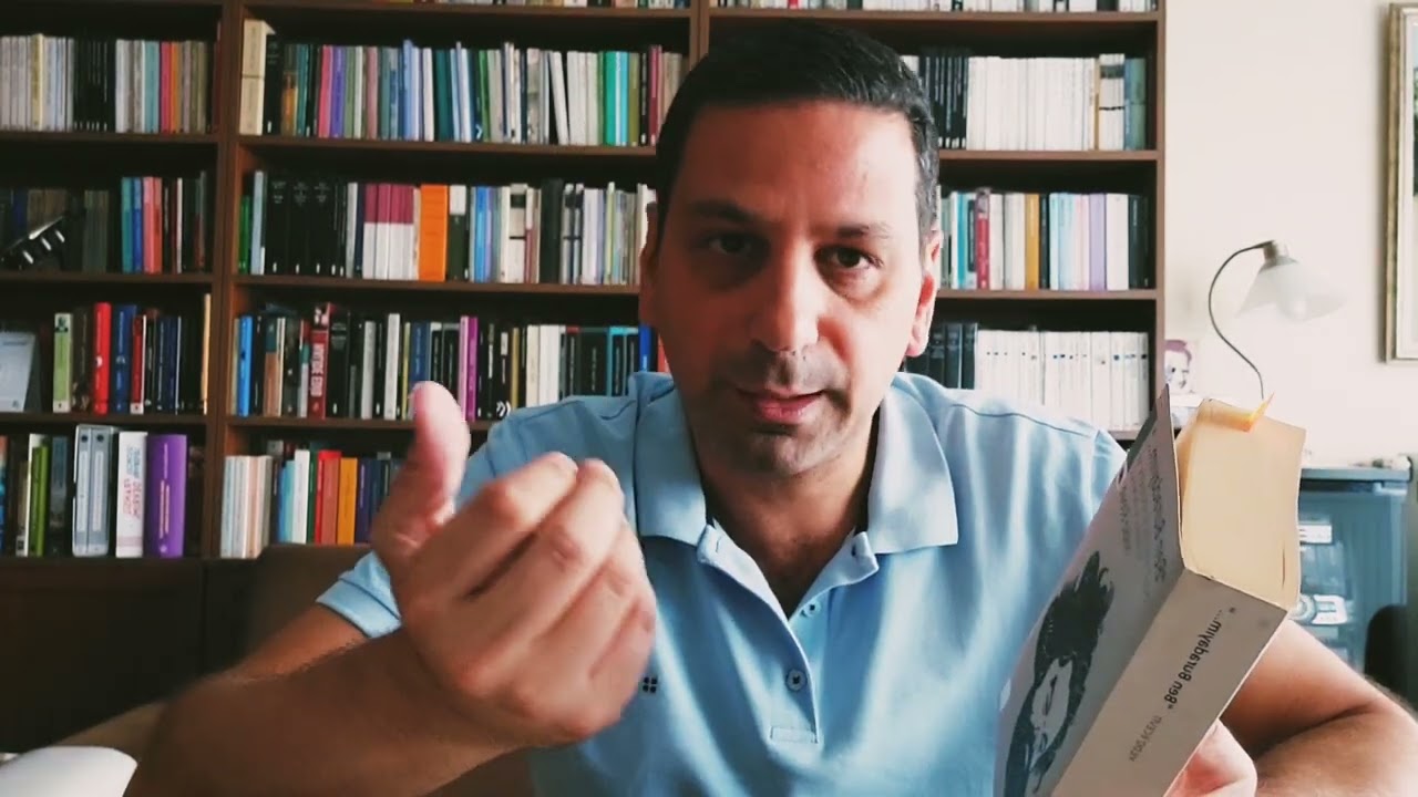 Oğuz Atay ve Tutunamayanlar (Birinci Bölüm)