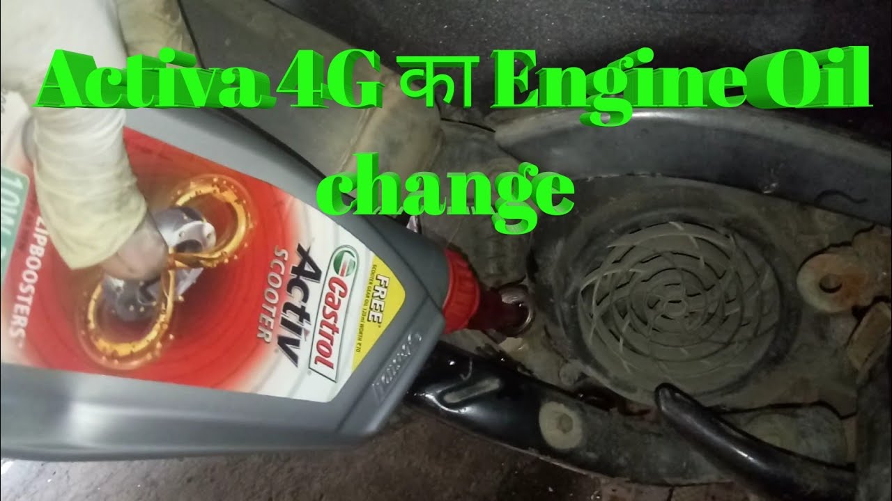 How Honda Activa 4G Engine oil change