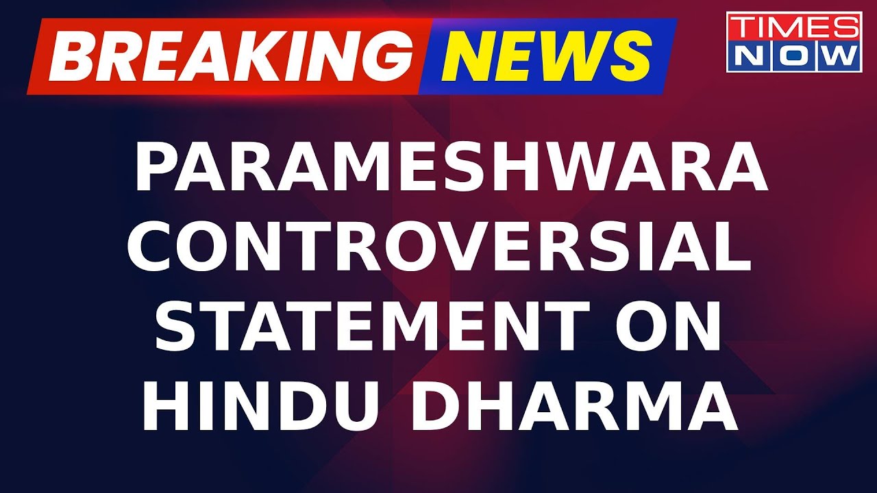Breaking News: Big Statement By Karnataka Home Minister On Hindu Dharma's Origins |Sanatana Row